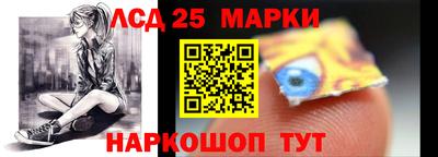 мефедрон мука Нальчик
