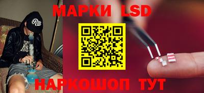 мефедрон мука Нальчик