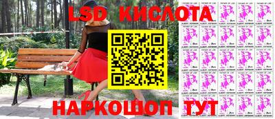 мефедрон мука Нальчик