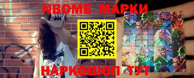 мефедрон мука Нарткала