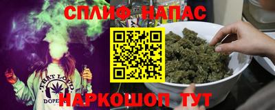 мефедрон мука Нальчик
