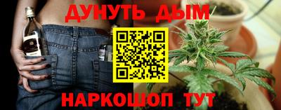 мефедрон мука Нальчик