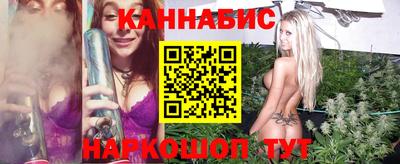 мефедрон мука Нарткала