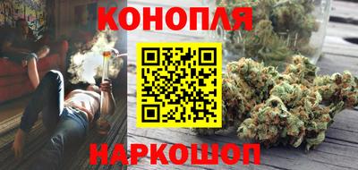 мефедрон мука Нальчик
