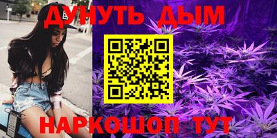 мефедрон мука Нальчик
