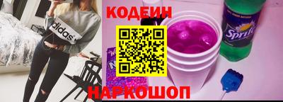 мефедрон мука Нальчик