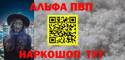 мефедрон мука Нальчик