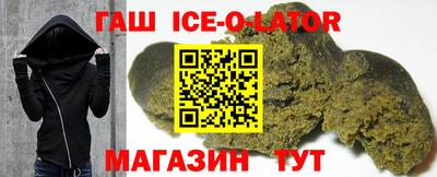 мефедрон мука Нальчик