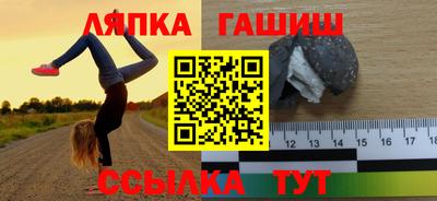 мефедрон мука Нарткала