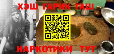 мефедрон мука Нарткала