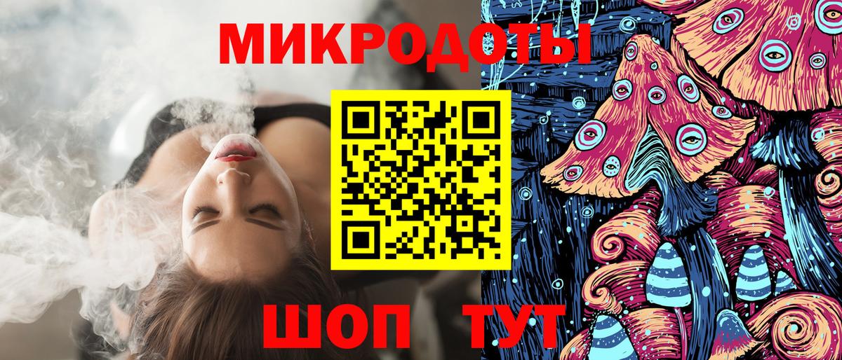 Псилоцибиновые грибы прущие грибы Унеча